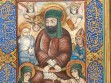 Iranian, Devotional portrait of Ali